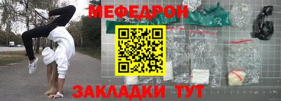 дурь Дубна