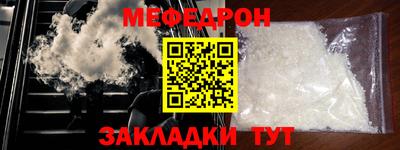 дурь Дубна