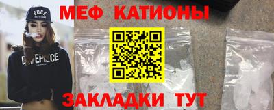 стаф Донской