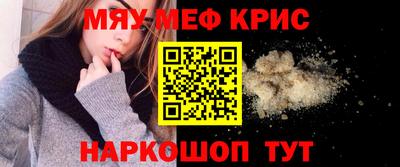 дурь Дубна