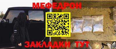 дурь Дубна