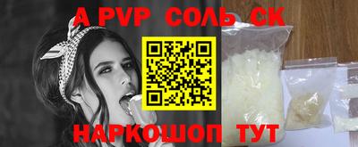 дурь Дубна