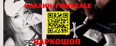стаф Донской