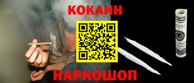 стаф Донской