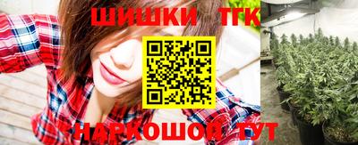 стаф Донецк