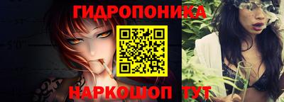дурь Дубна