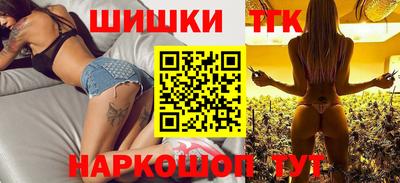 стаф Донской