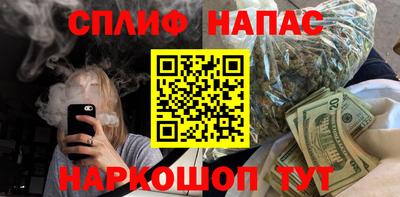 дурь Дубна