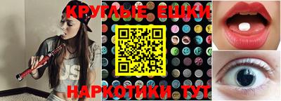 стаф Донской
