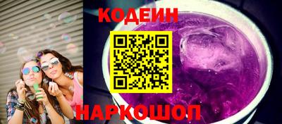 стаф Донской