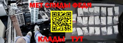 стаф Донецк