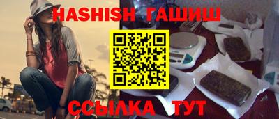 дурь Дубна