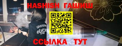 дурь Дубна