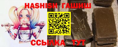 дурь Дубна