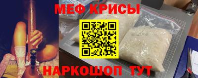 дурь Дубна