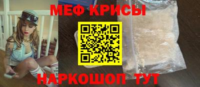дурь Дубна