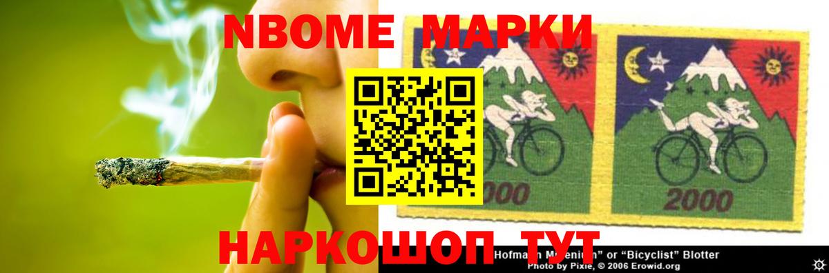 ЛСД экстази  Лсд 25 экстази ecstasy  LSD-25 экстази кислота  Вход с VPN  Кстово 